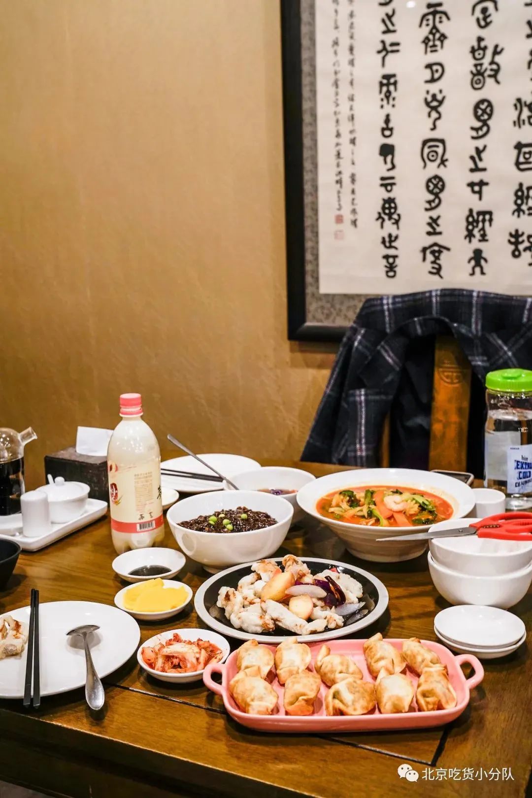 北京韩餐最多的地方,北京韩餐