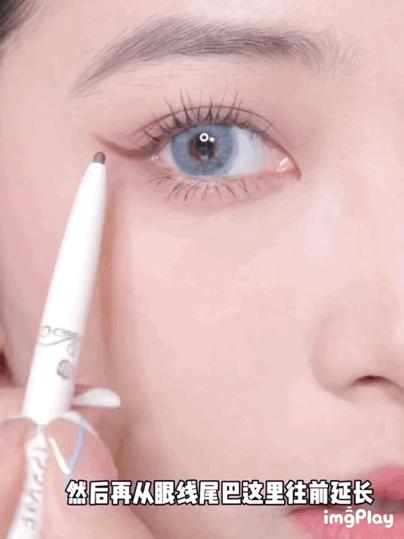 非常实用的7个变美化妆小技巧,10个变美小技巧教学视频