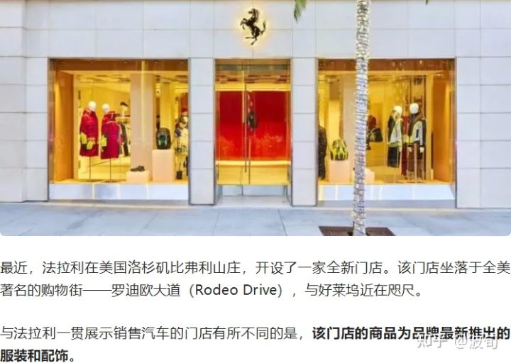 2022创业蓝海项目简介,2022红利项目