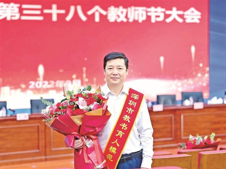 宝安中学集团再添九年一贯制学校,深圳宝安中学集团学校