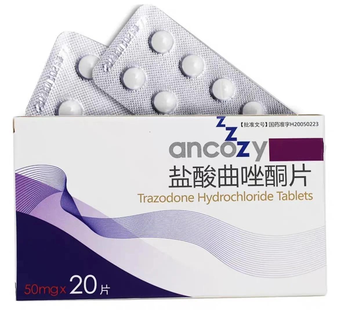 四妙丸治疗早泄敏感,用药后敏感度降低后会回升吗