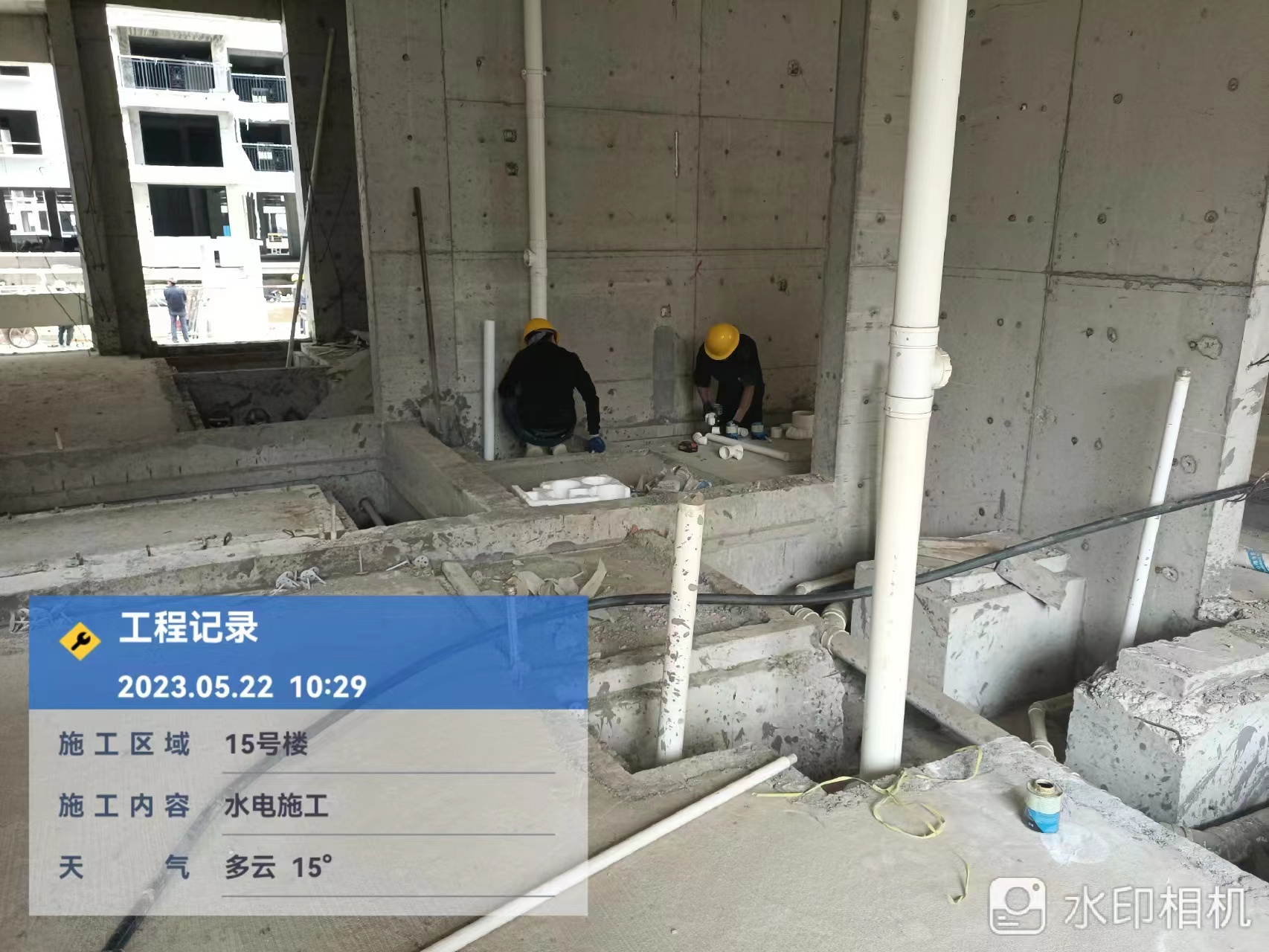 城固恒大御景湾最新进度,城固恒大御景湾2期施工进度