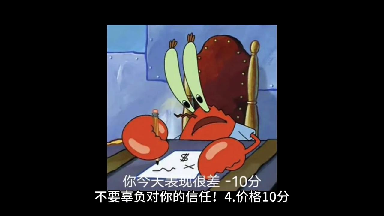 斥巨资剪映,剪映制作的视频一键发到剪映平台