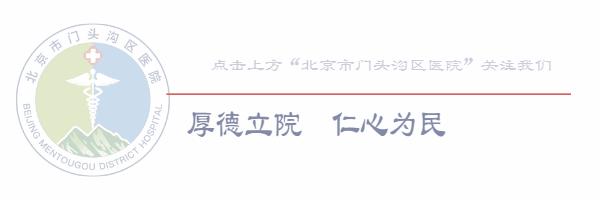 儿科支气管镜科普视频,儿科支气管肺炎科普