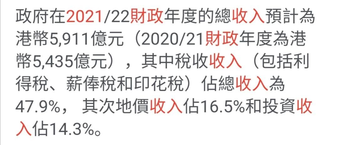 周焯华获刑18年央视新闻,周焯华获刑18年相关人物