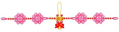 秋风、秋雨、秋韵山东老干部之家诗词雅阁第十二期