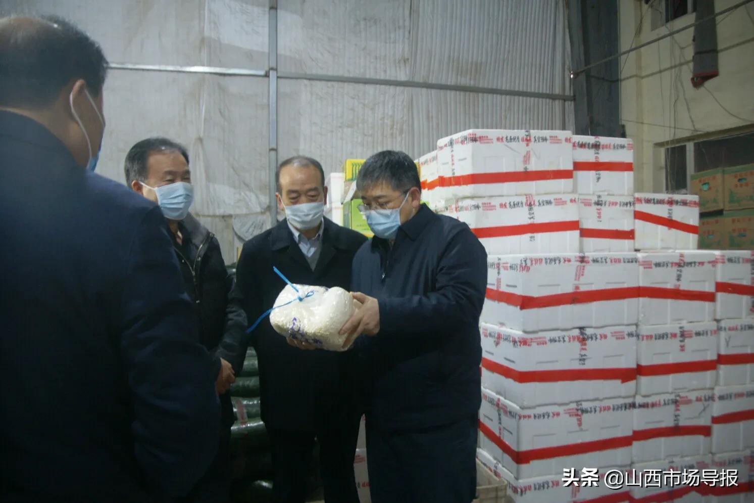 晋城黄登宇任前公示,晋城市黄登宇