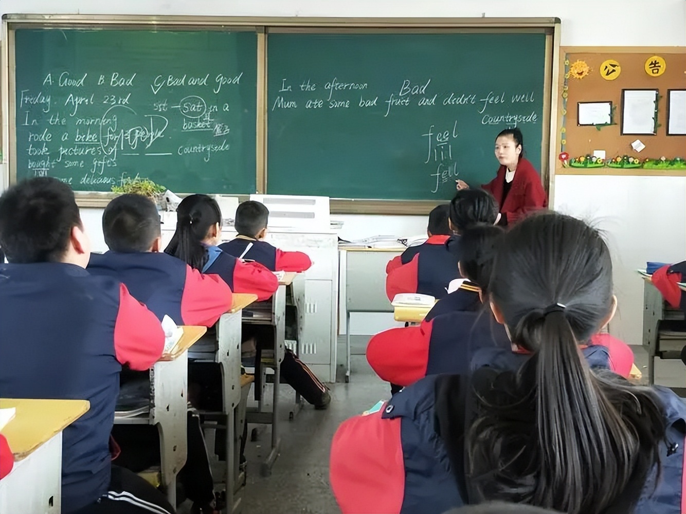 教师工资普调最新标准,教师工资今年普调表