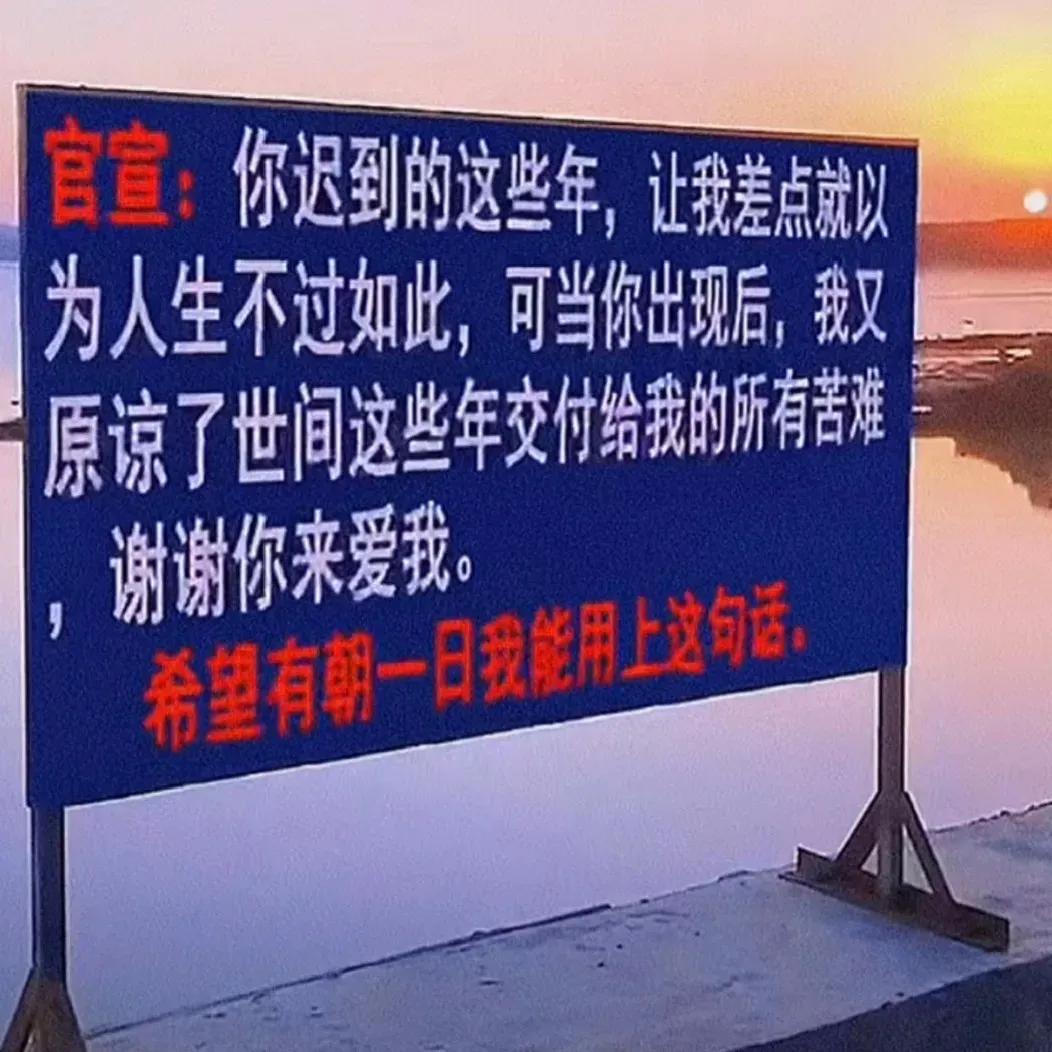 微信朋友圈上面的背景图,背景图微信朋友圈高级感