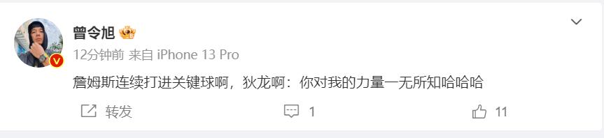 湖人比赛视频詹姆斯一打五,詹姆斯湖人5场比赛视频