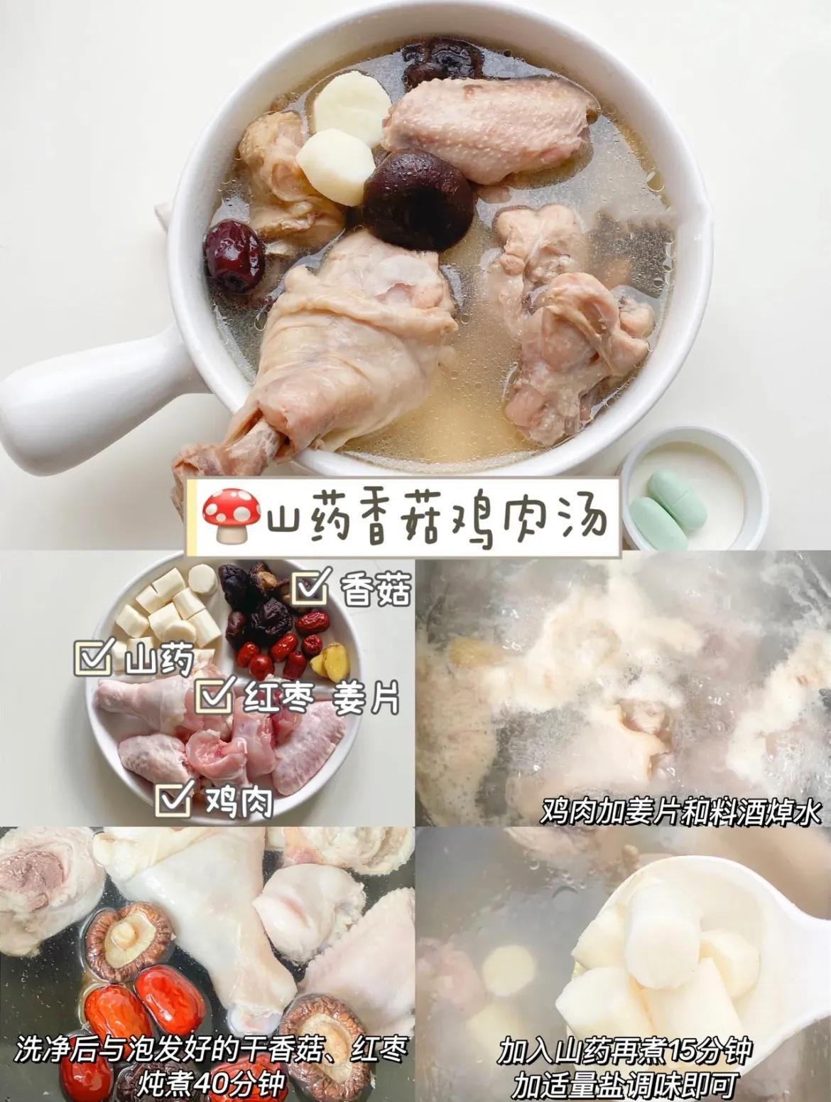 孕期喝这三种汤长胎不长肉,孕期初期食谱汤