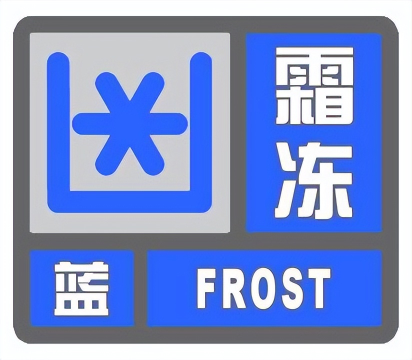 气象防灾减灾知识大全,512气象全国防灾减灾日直播