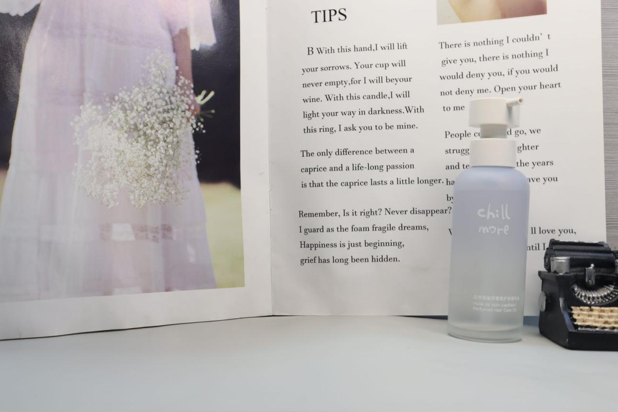 抗皱最好的精油排名前十,目前最好的防脱发精油