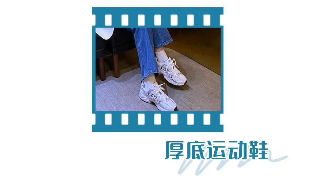 小个子穿什么鞋子更好看显得更高,显高显腿细的鞋推荐