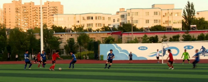 喜迎二十大奋进新征程运动会图片,奋进新征程喜迎二十大运动会