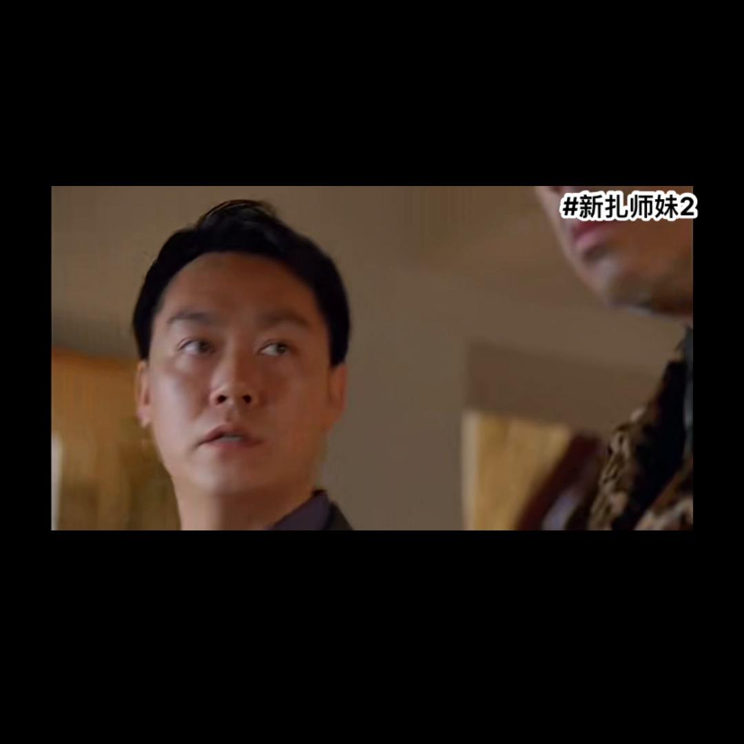 下饭剧乡村剧,下饭剧搞笑视频