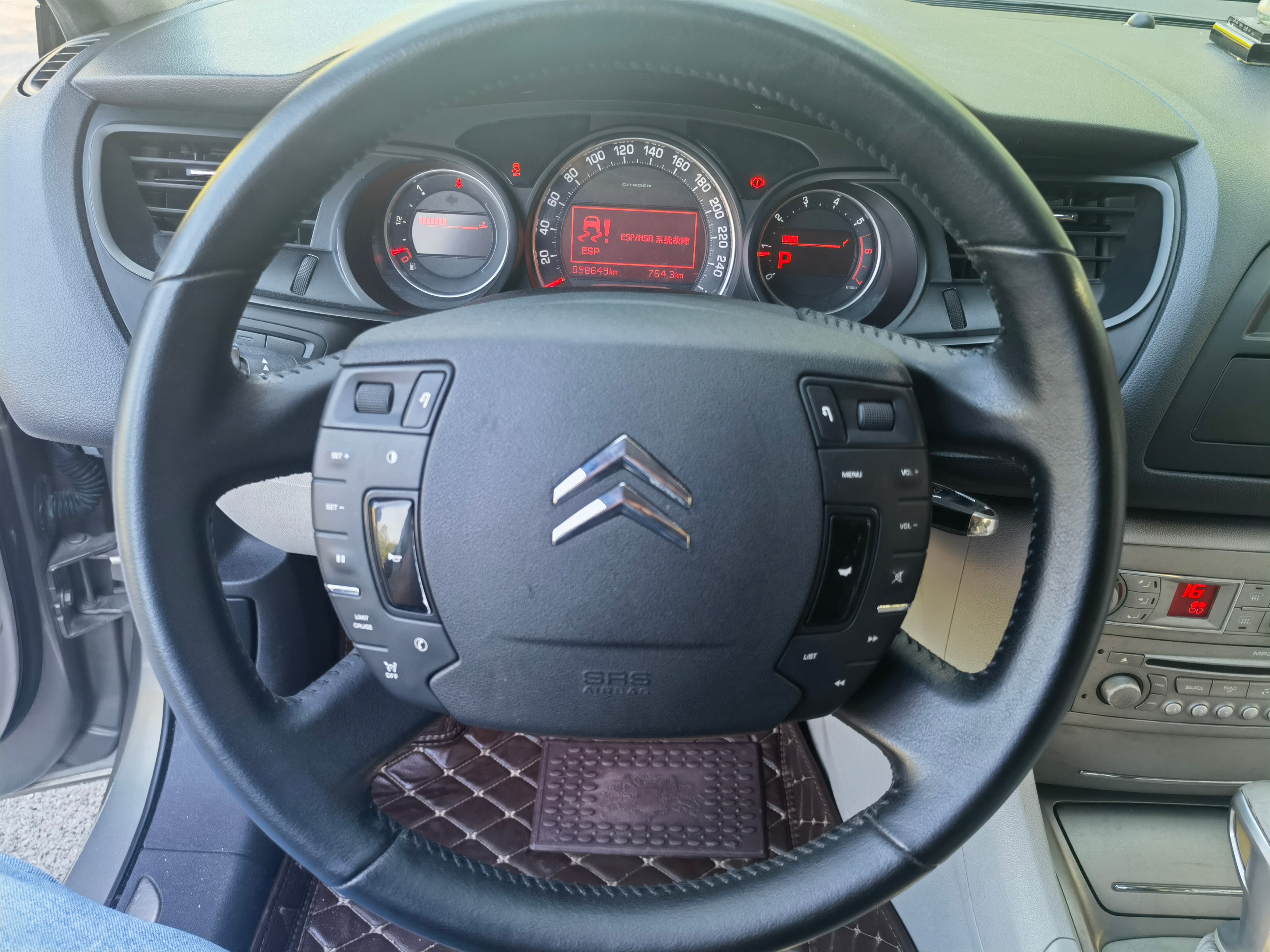 1.6万买一台11年的雪铁龙c5还是2.3排量的，算不算捡漏