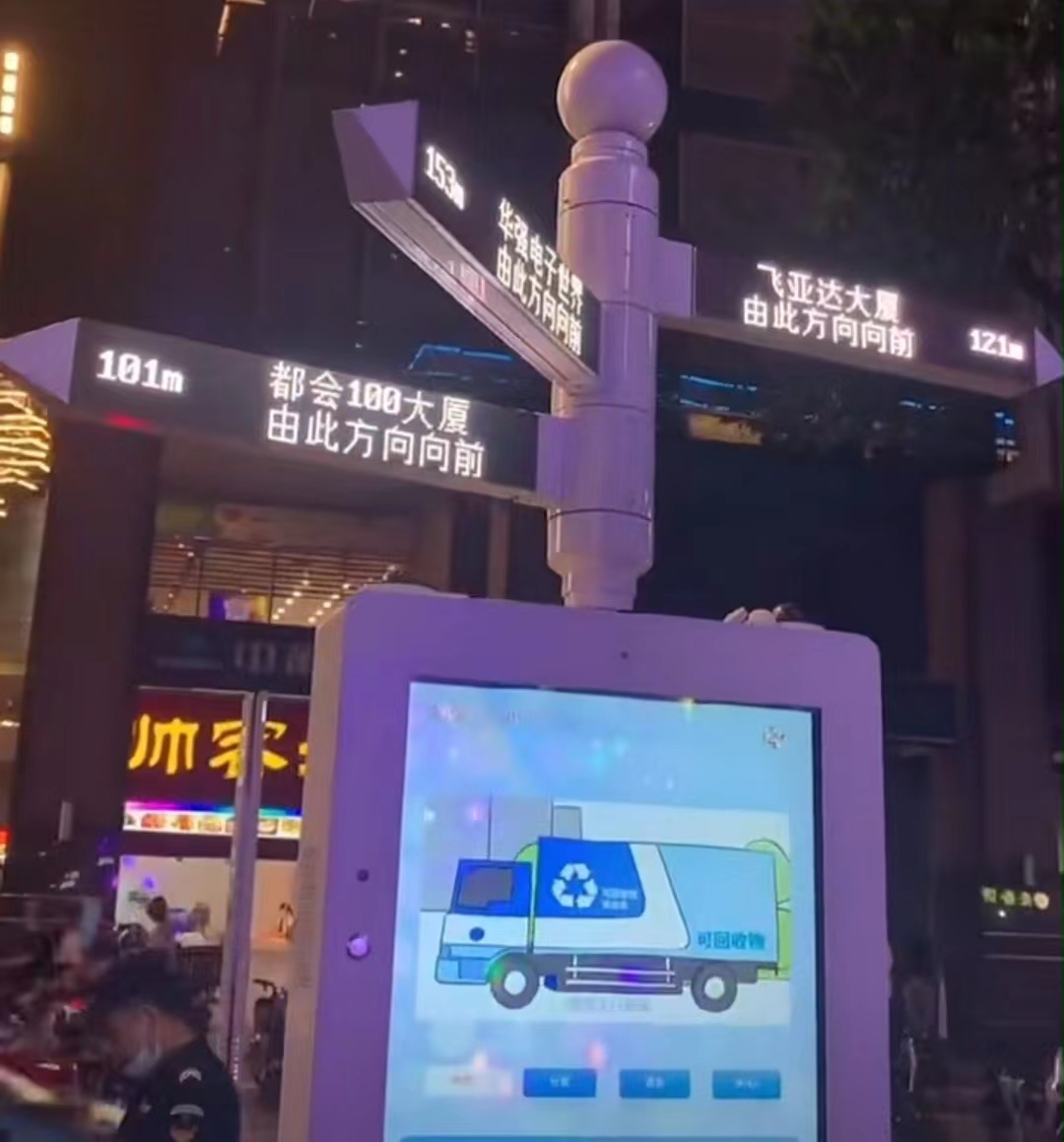 led显示屏的应用,led显示屏在酒店里应该如何应用