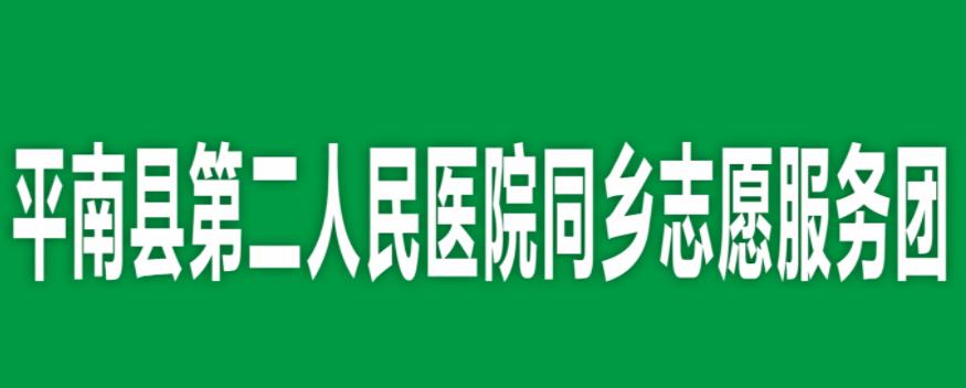 致敬每一位在抗疫一线的工作人员,致敬每一位奋斗在前线的医护人员