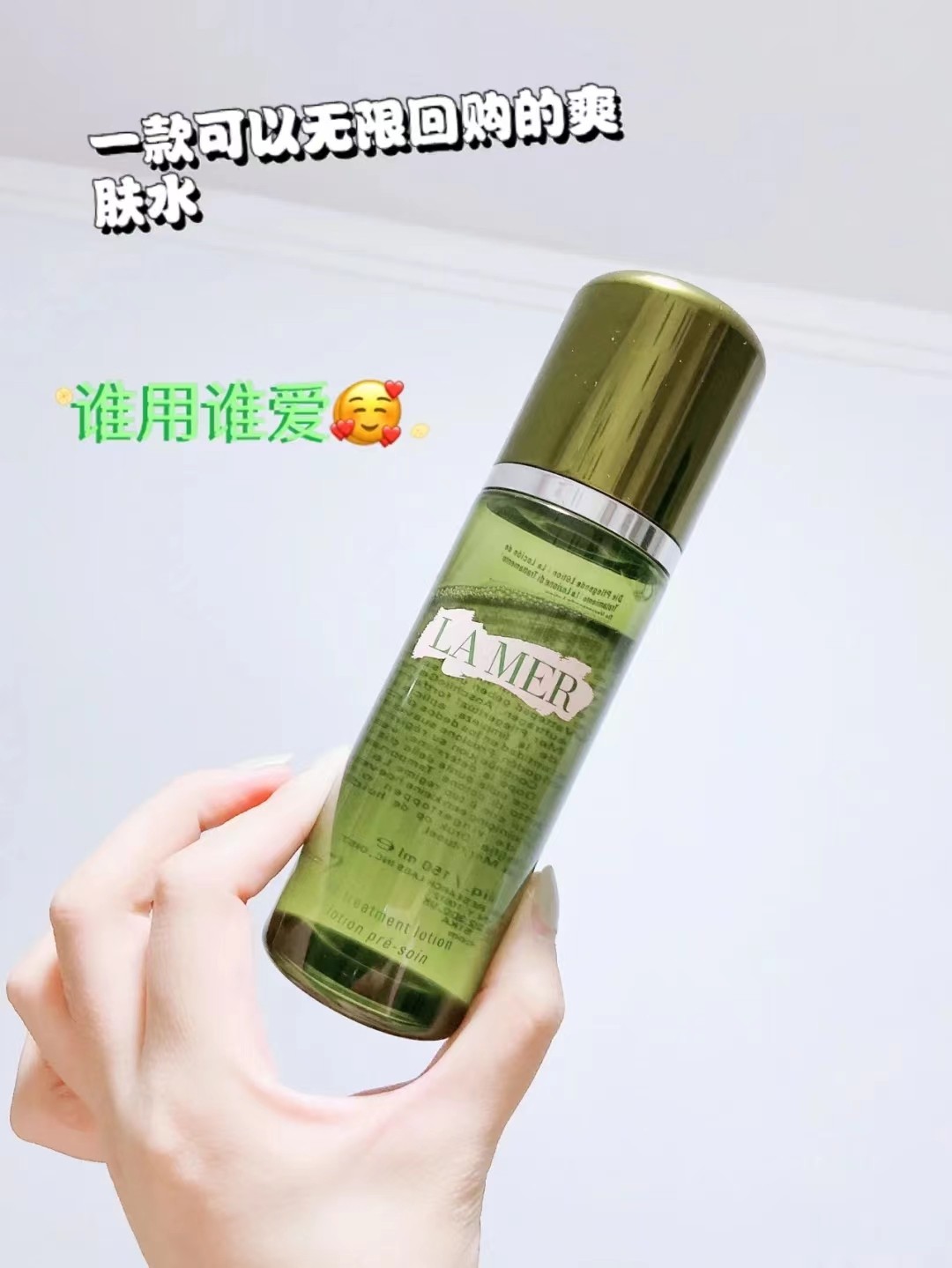 40岁以上公认最好用的护肤品,四十岁用哪款平价护肤品好