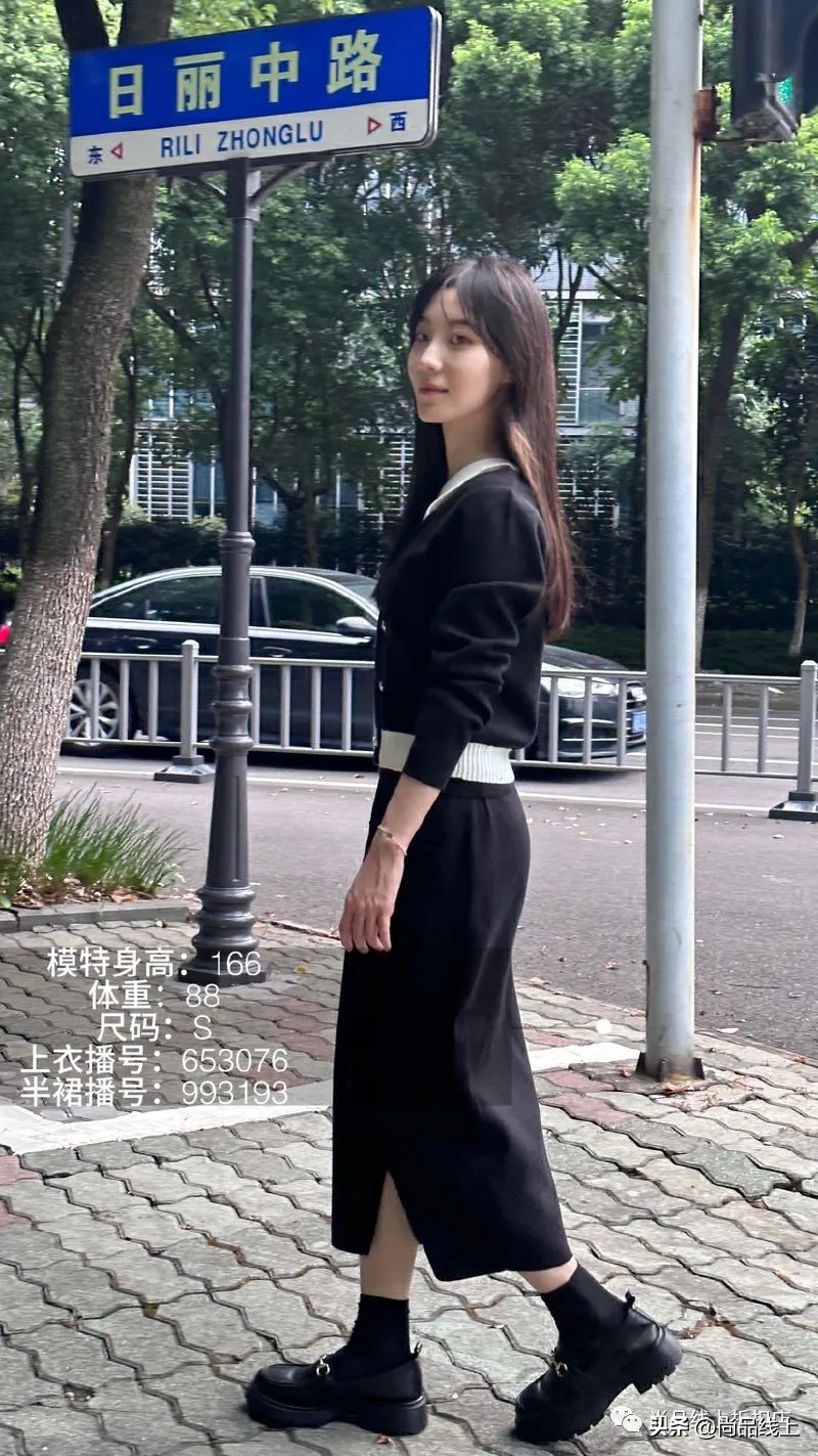 百家好basichouse特价,百家好basichouse正品