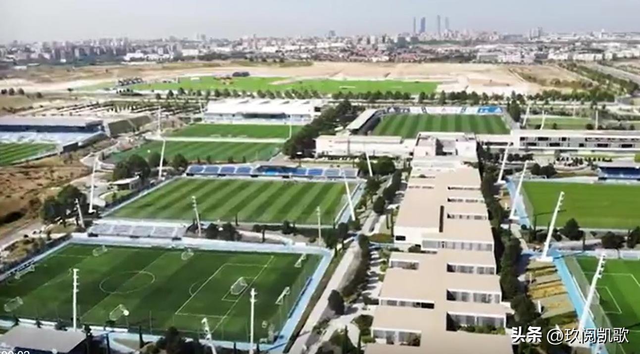 皇马训练基地巴尔德,皇马巴尔德贝巴斯训练基地