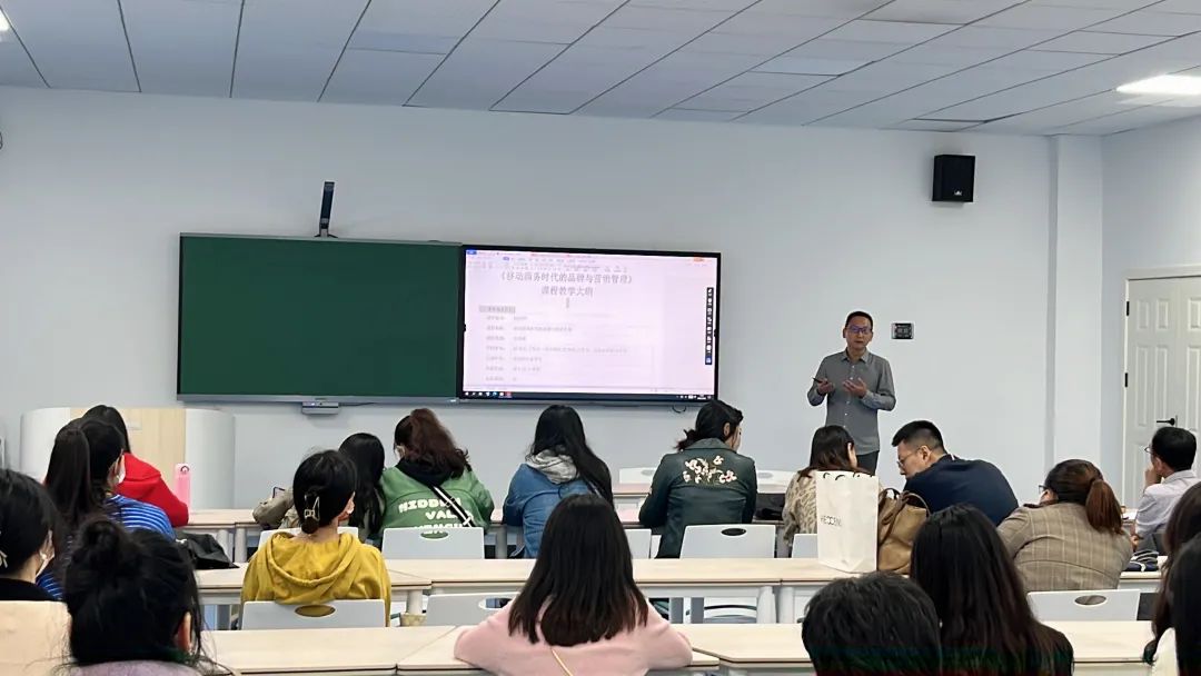 重庆移通学院，中国大学素质教育排头兵：基本的商科教育