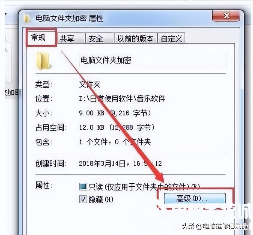 文件管理隐私密码忘了怎么解开,文件隐私保护怎么设置密码