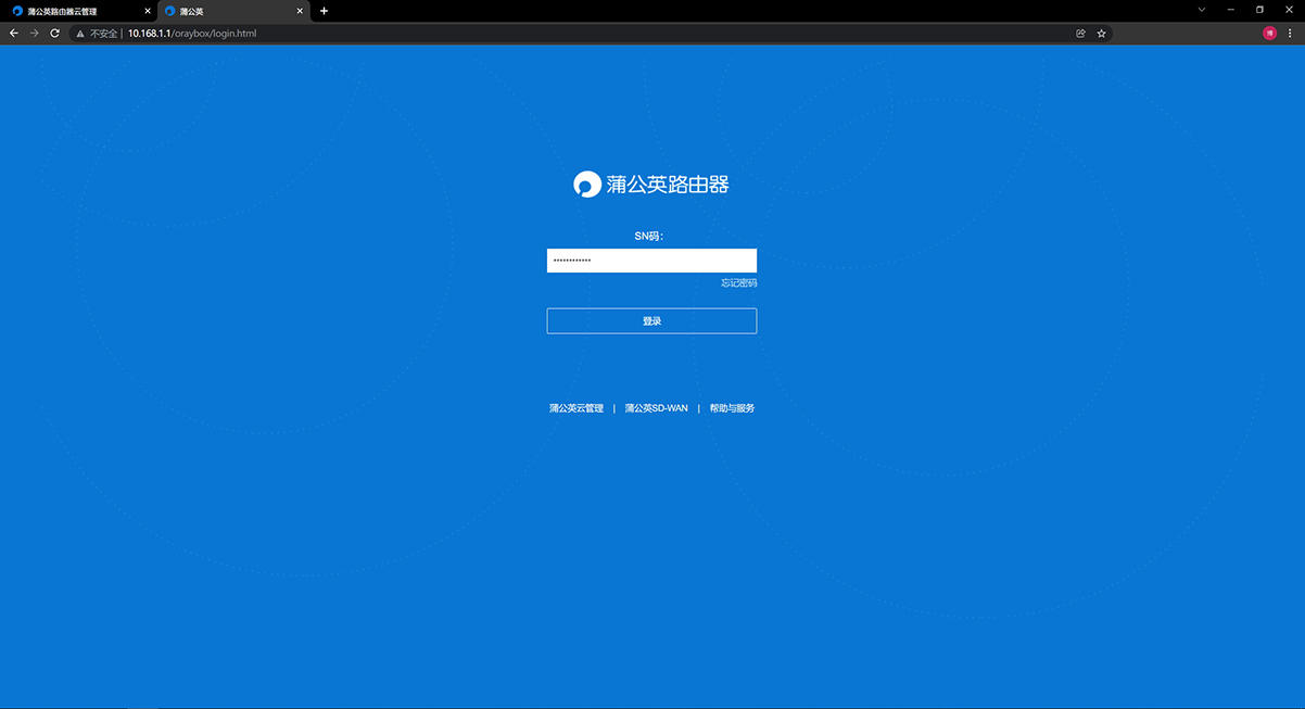 4g宽带路由器好用吗,家用宽带路由器选哪个好