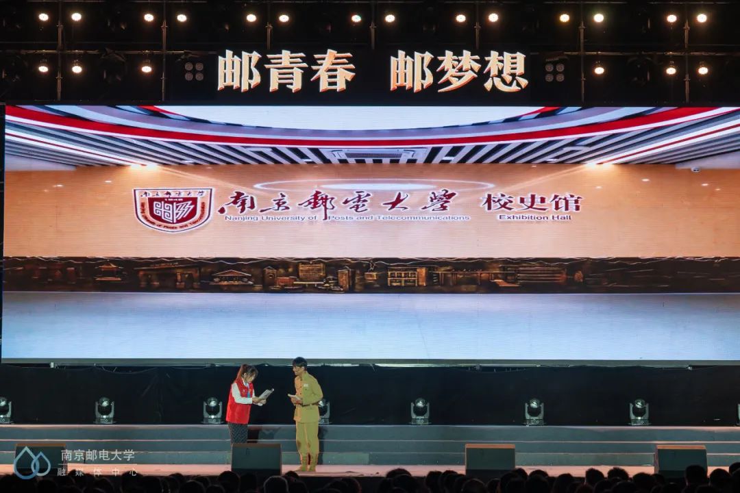 这场名为青春的毕业旅行,这场名为青春的旅行