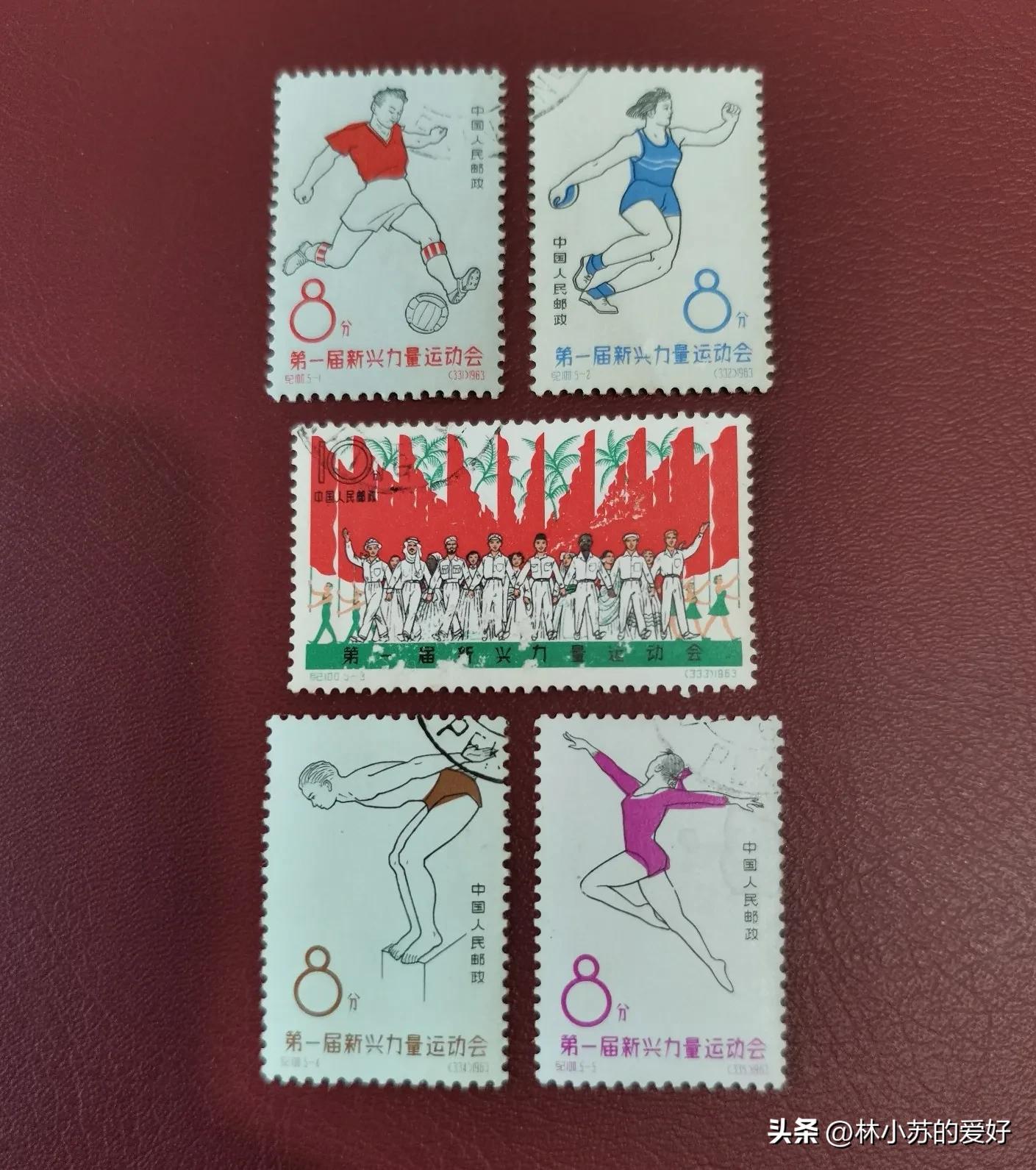 值得收藏的邮票小型张,足球邮票图片大全