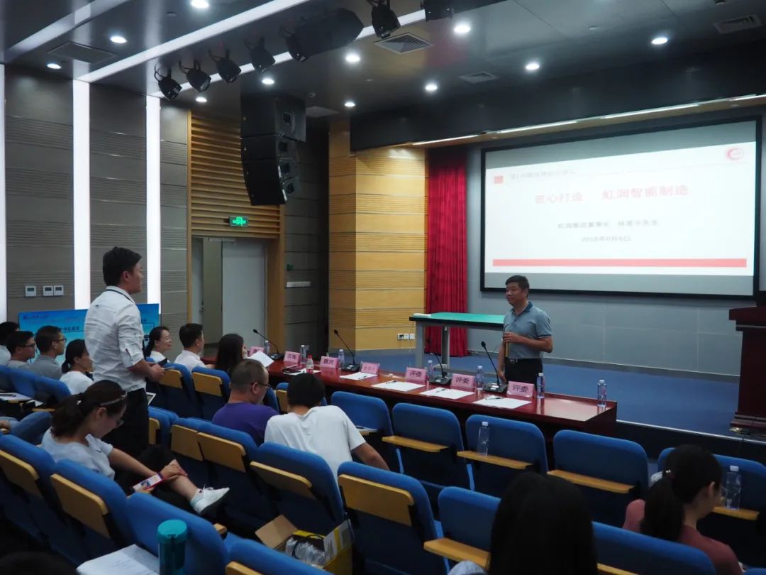 杰出校友林善平：我与上海理工的“不尽情缘”