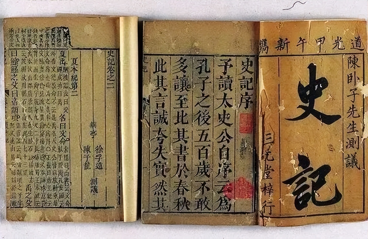 关原之战丰臣与石田三成对话,丰臣秀吉石田三成之间的对话