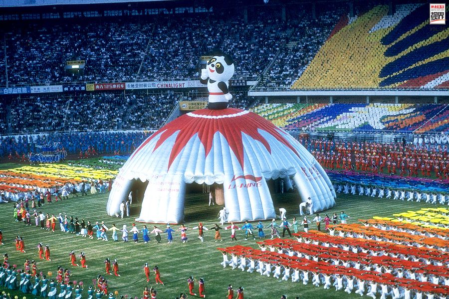 北京奥运场馆纪念邮票是哪些,国家体育场邮票