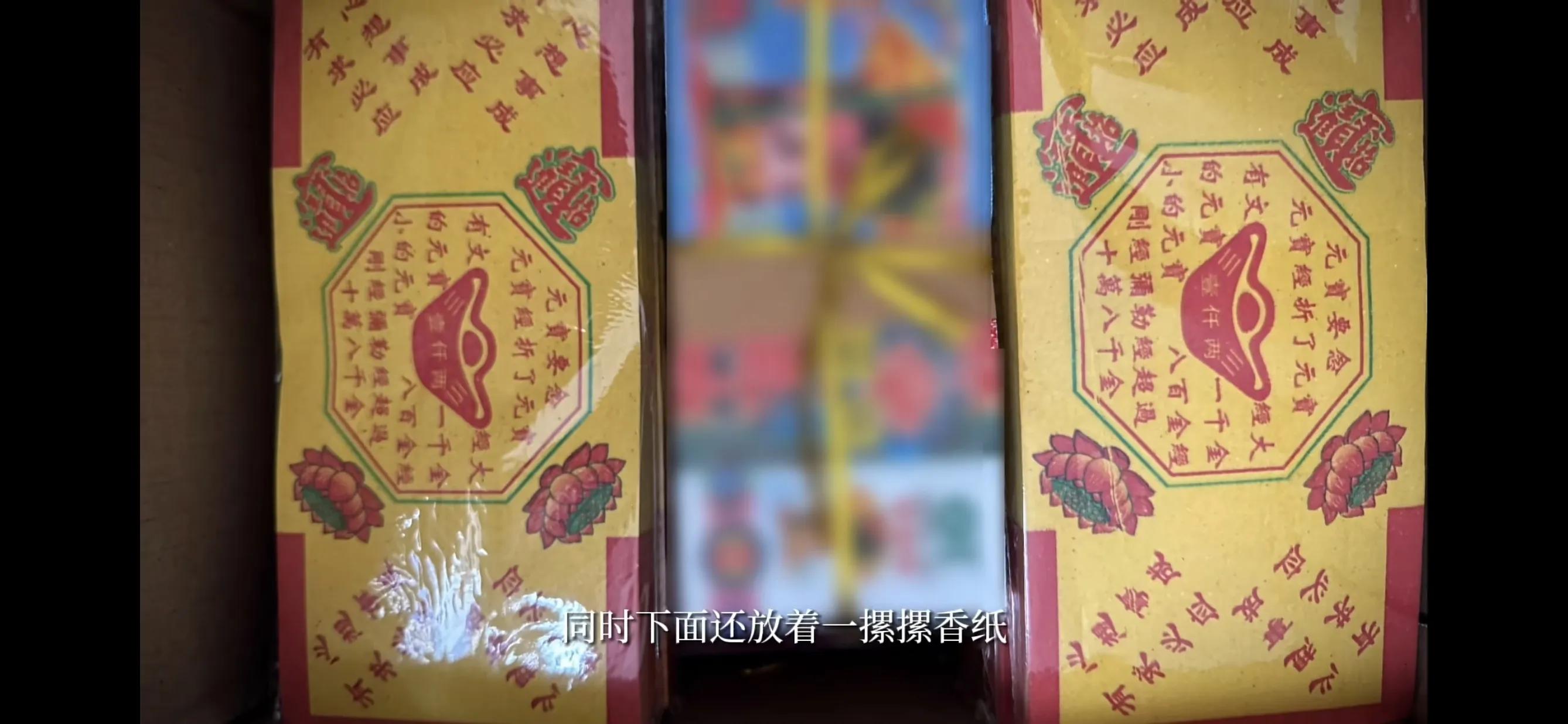 up主真实消息,up主们的黑幕