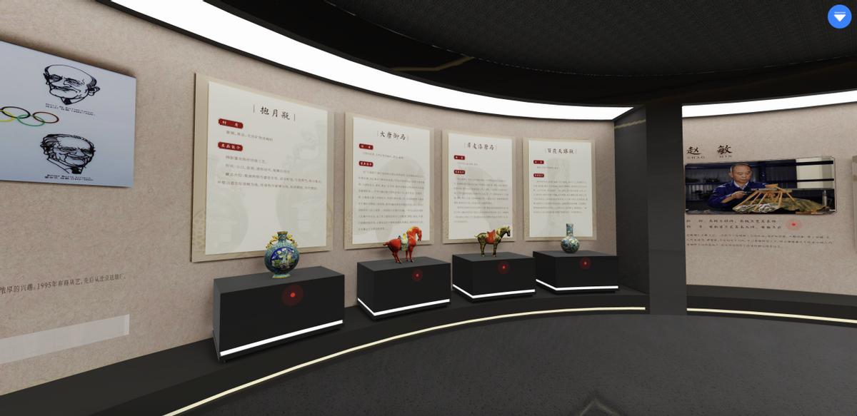 中科美络承建世界制造业大会云展览，足不出户带你云上观展