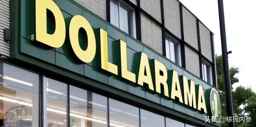 加拿大购物买什么比较划算,加拿大购物攻略买什么划算