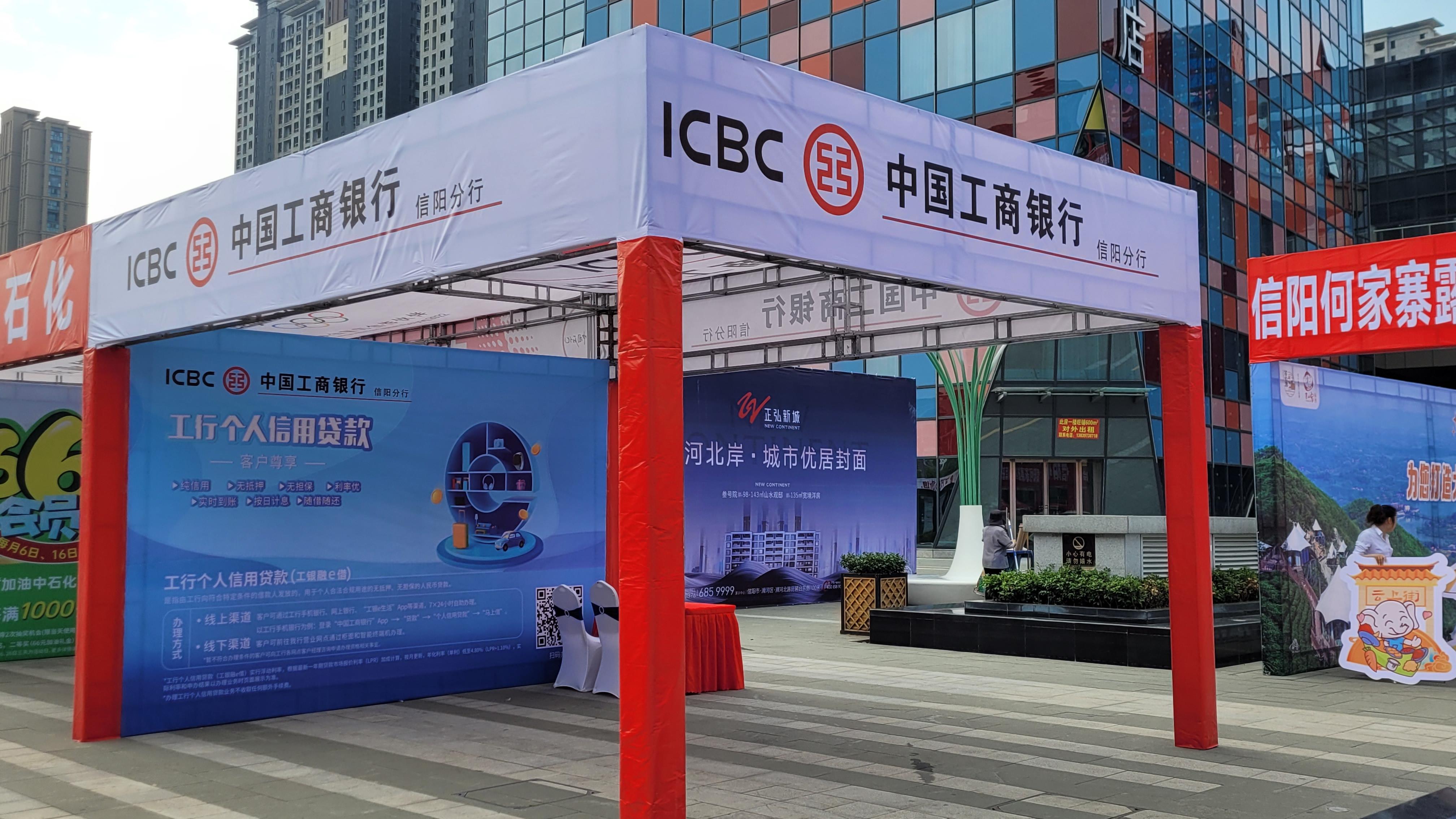 后疫情时代信阳的商家卷起来有多狠？连中字头的它们也都纷纷下场