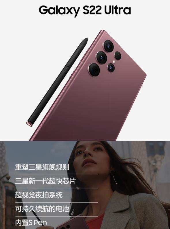 三星耳机手机平板,三星手表双11