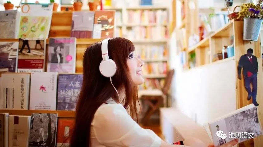 与书为伴主题散文朗诵,与书为伴的唯美短文