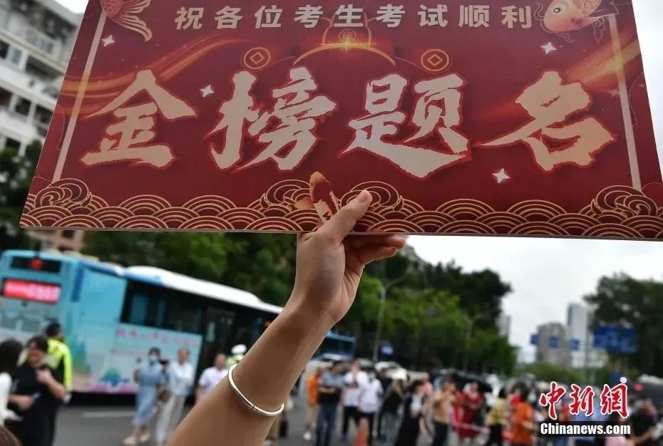 法治热点故事,法治热点早知道