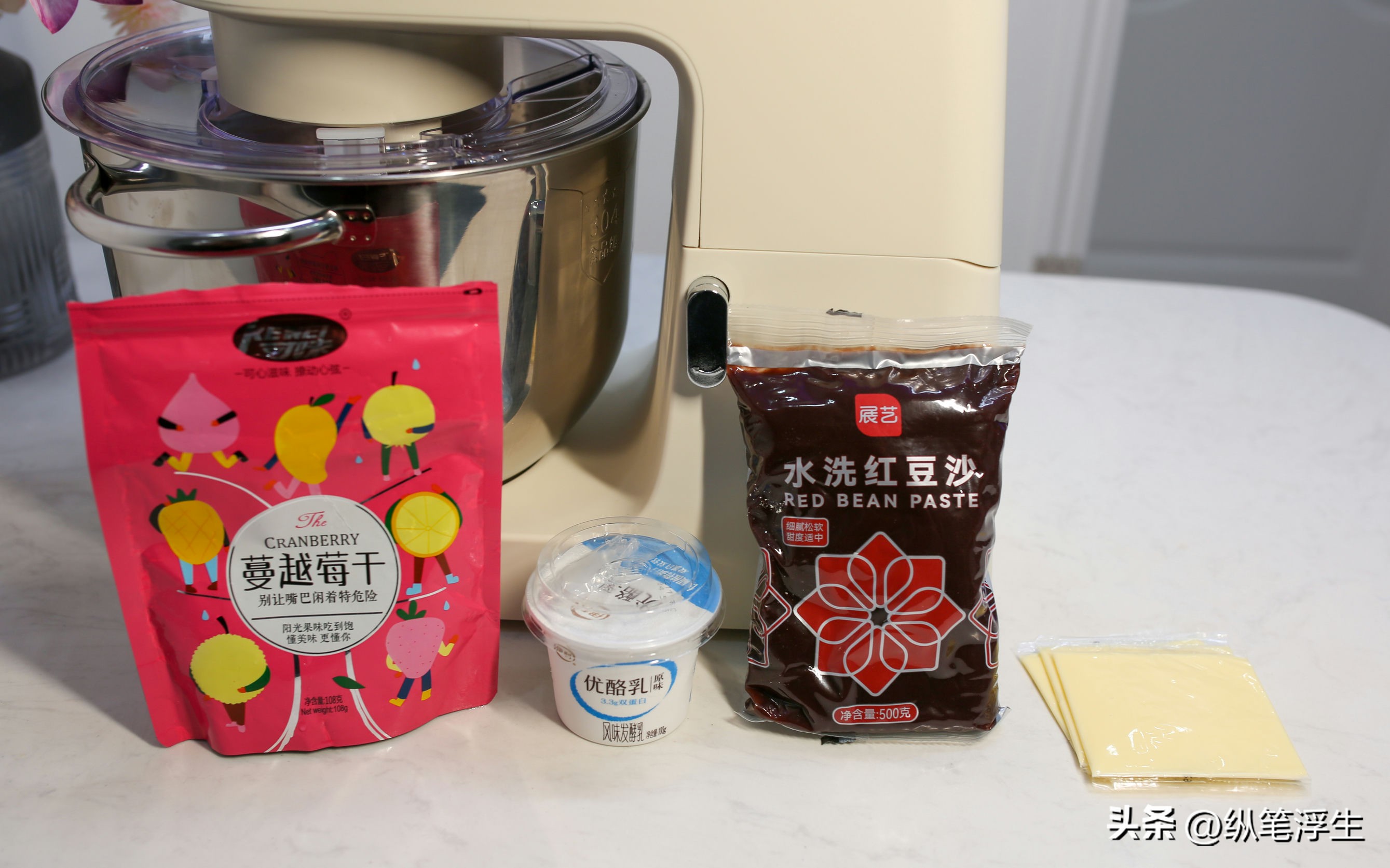 长帝厨师机发酵,揉面厨师机什么牌子的好