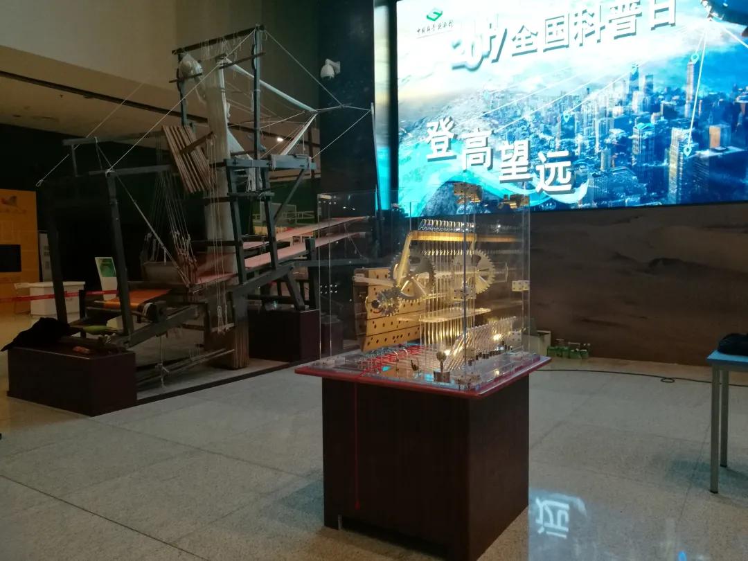 【藏品有话说】第88集地空通讯中的“国家重器”——“墨子号”