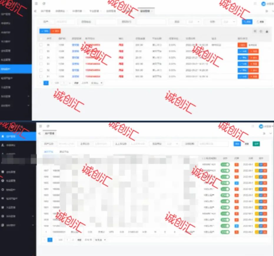 一对一公会分销系统搭建,社交分销系统怎么做