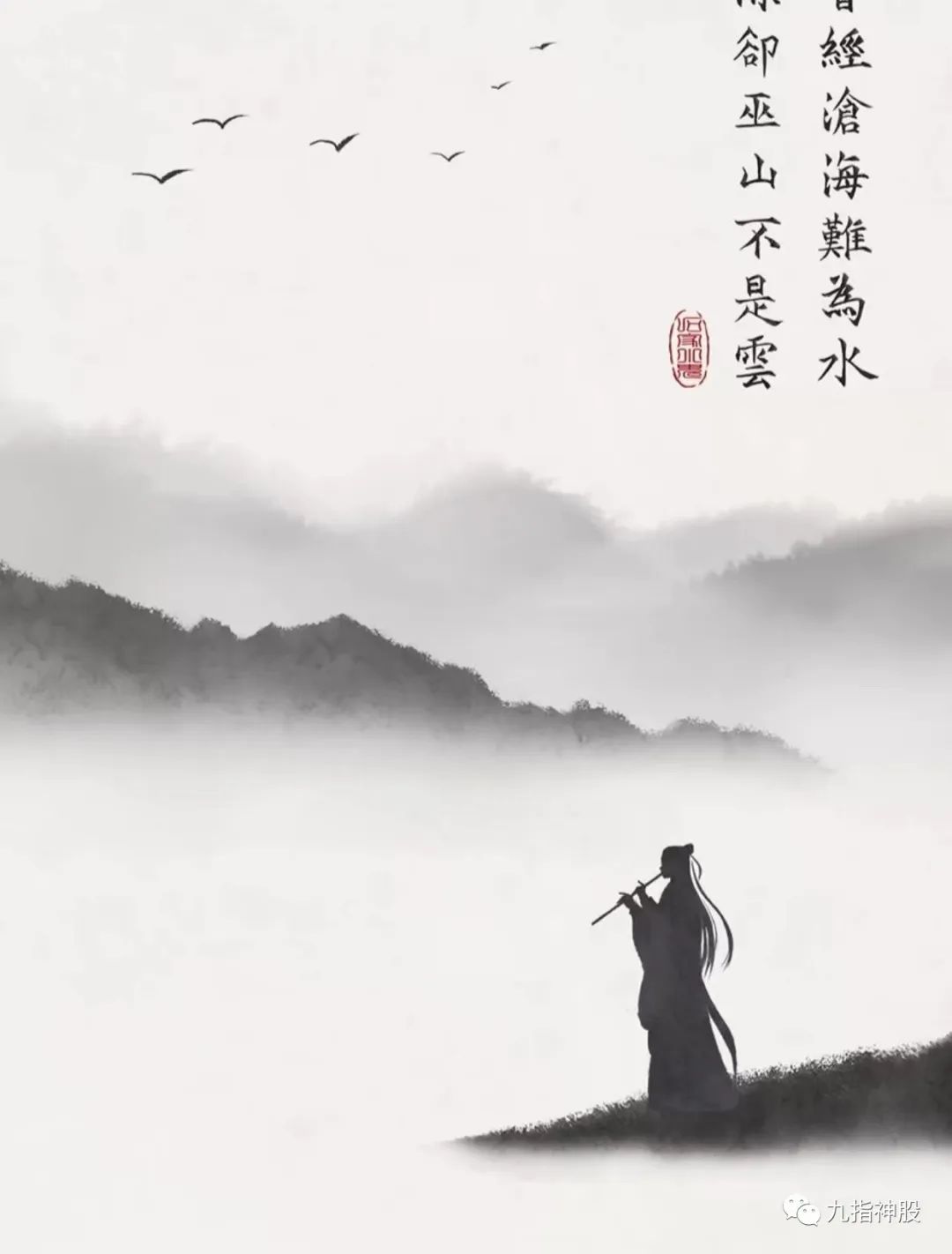 短线交易原则和方法,短线高手的八大原则