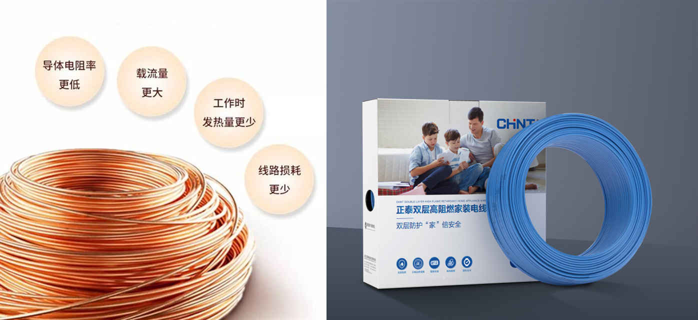 电工产品中用黄铜好还是紫铜好,电器产品一般用什么铜