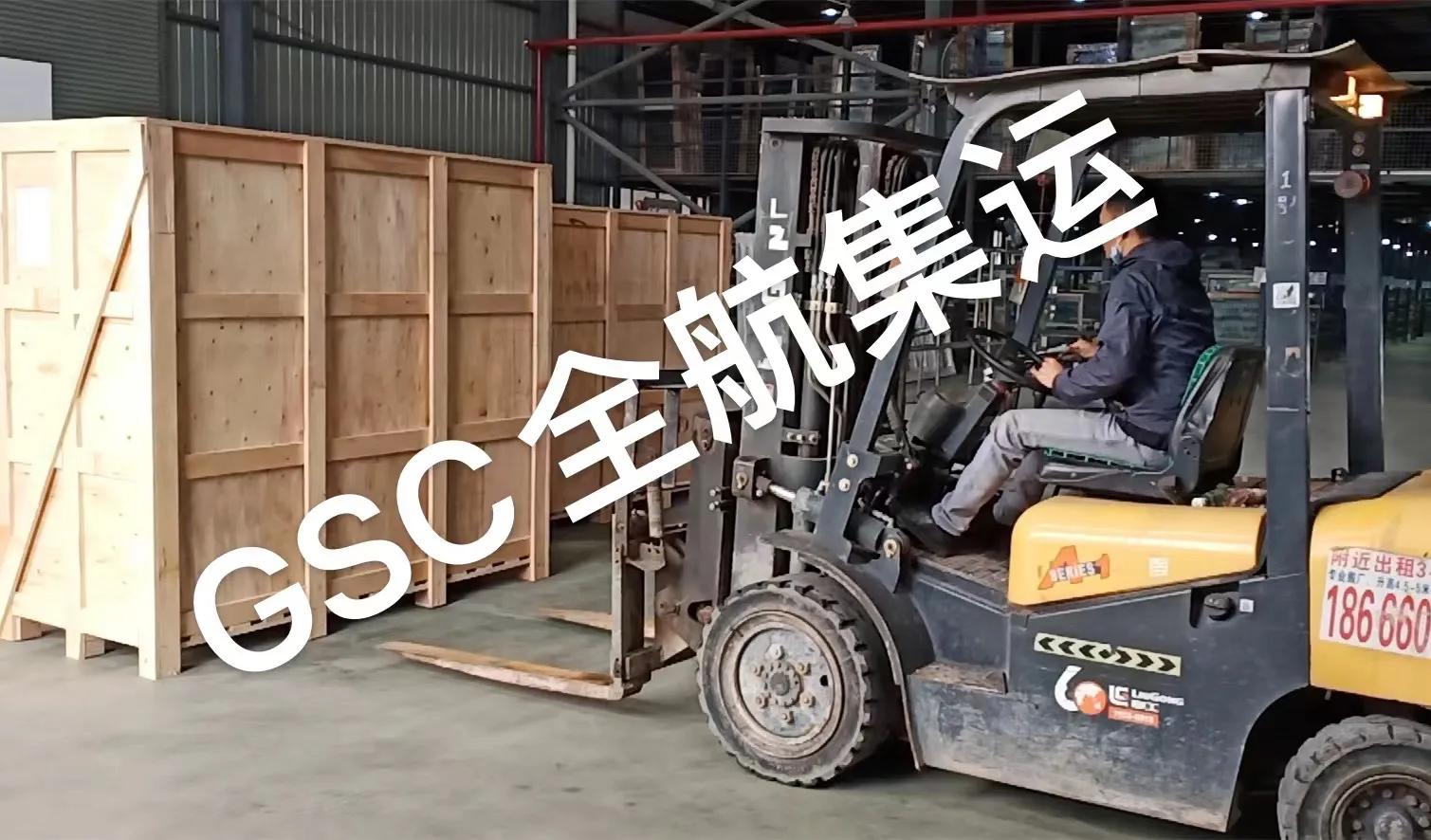 到澳大利亚海运物流注意什么,海运到澳洲海运流程