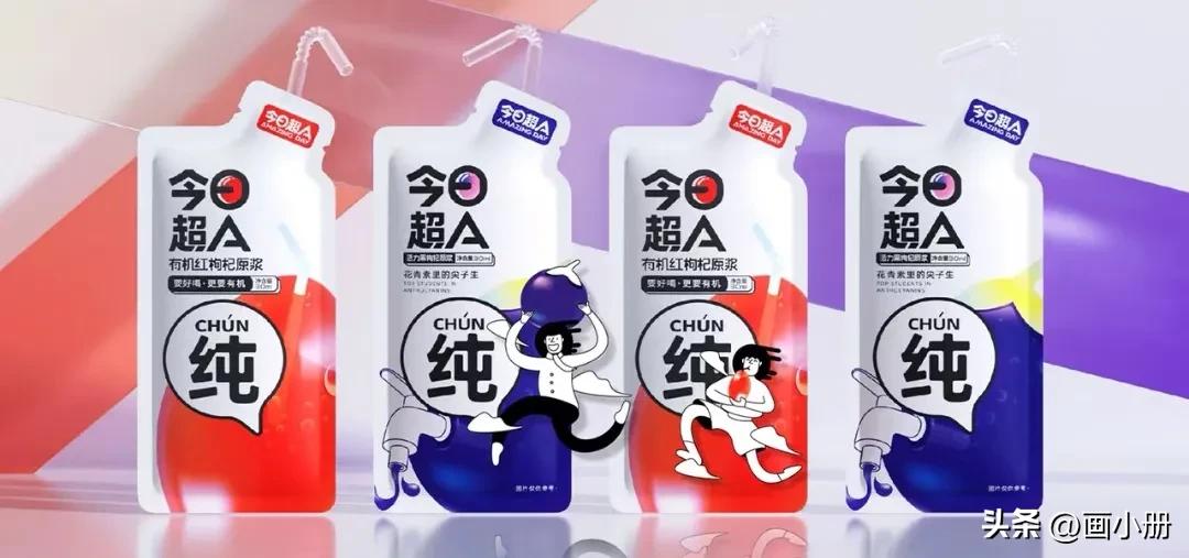 如何让消费者购买自己的东西,怎样才能让用户购买产品