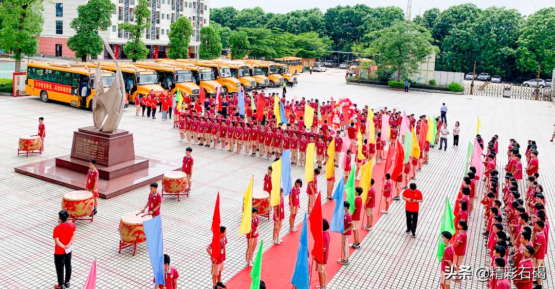 东莞四海学校招生简章,东莞石排四海学校怎么报名