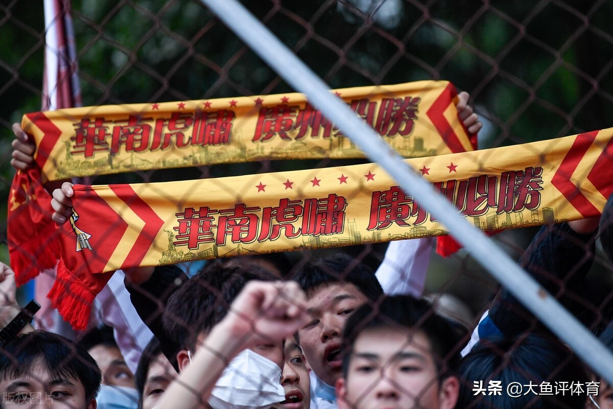 广州恒大青春,广州恒大青春风暴